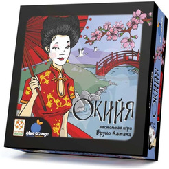 Настольная игра Стиль Жизни Окийя LS94