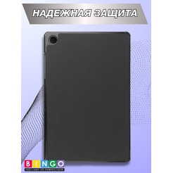 Чехол для планшета Bingo Tablet для Samsung Tab A9/A11 (черный)