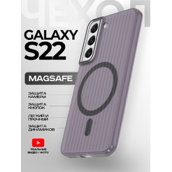 Задняя накладка CASE Translucent Strip Samsung Galaxy S22, черный
