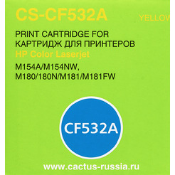 Картридж лазерный Cactus CS-CF532A CF532A (желтый)