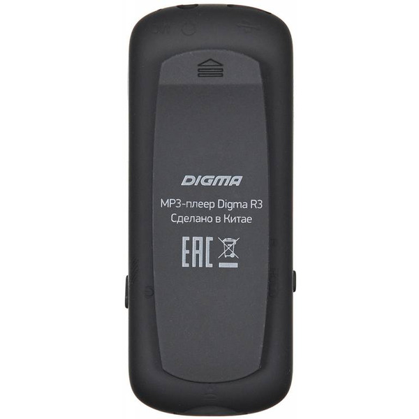 Плеер MP3 Digma R3 8GB (черный)