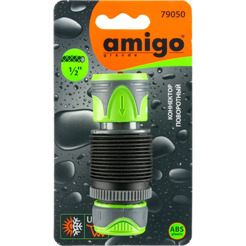 Коннектор Amigo Grande 79050