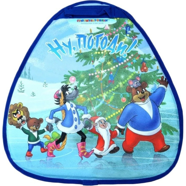 Санки-ледянка Дэми ЛДМ.03 Ну, Погоди