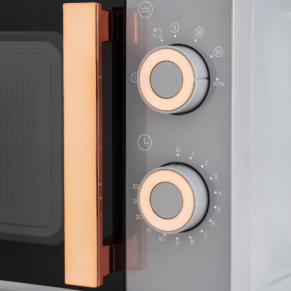 Микроволновая печь Vitek VT-MW1920