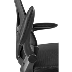 Кресло офисное Mio Tesoro Каприс (черный)