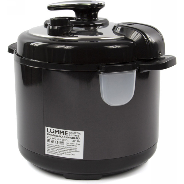 Мультиварка-скороварка LUMME LU-1450 (туманный нефрит)
