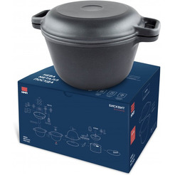 Казан НМП 6850