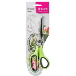 Кухонные ножницы TalleR TR-22092