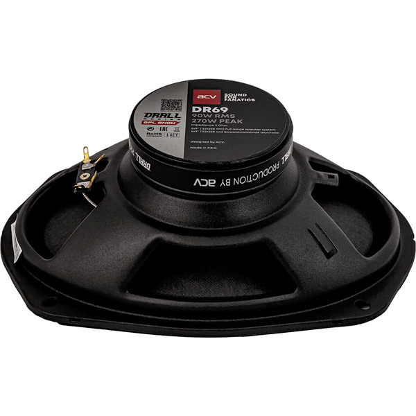 Автоакустика ACV DR69 Drall