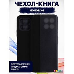 Чехол-книга Bingo Smart для HONOR X6 Черный