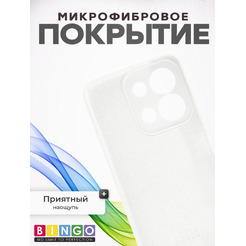 Чехол-книжка Bingo Silicone Case XIAOMI Redmi 15C 4G/POCO C85 4G Белый