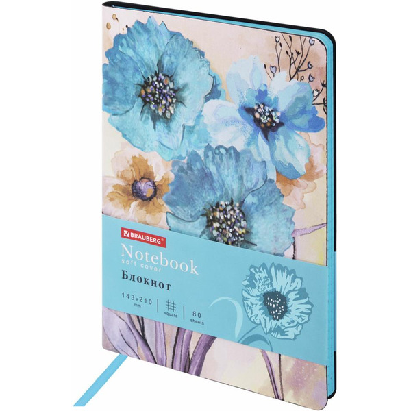Блокнот BRAUBERG 112077