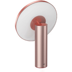 Косметическое зеркало Trouver Lumipure Makeup Mirror MH-P649 (розовое золото)