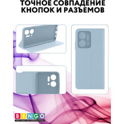 Чехол-книга Bingo Magnetic для HONOR X7a/X7a Plus Голубой