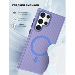 Задняя накладка CASE Translucent Strip Samsung Galaxy S22 Ultra, синий