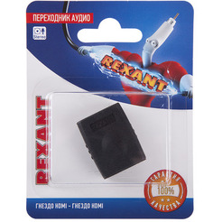 Адаптер Rexant HDMI - HDMI 06-0174-A