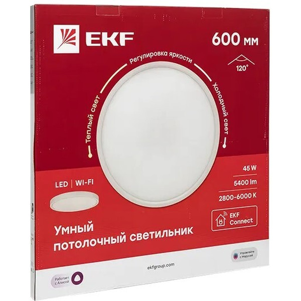 Умный потолочный светильник EKF Connect sclwf-600-cct