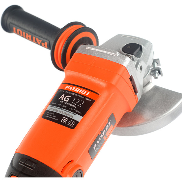 Угловая шлифмашина Patriot AG 122 (110301210)