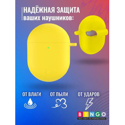 Чехол Bingo Silicone для XIAOMI Redmi AirDots 3 Pro (желтый)