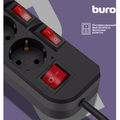 Сетевой фильтр Buro 500SH-3-SW-B