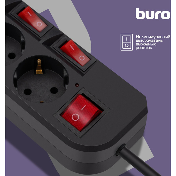 Сетевой фильтр Buro 500SH-3-SW-B