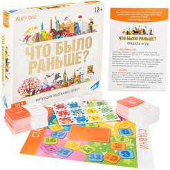 Настольная игра Dream Makers Что было раньше? 2107C