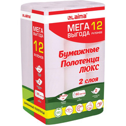 Полотенца бумажные 2-х слойные LAIMA LUXE 115399