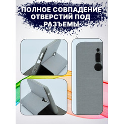 Чехол-книга Bingo New Shell для XIAOMI Redmi 8 Серый