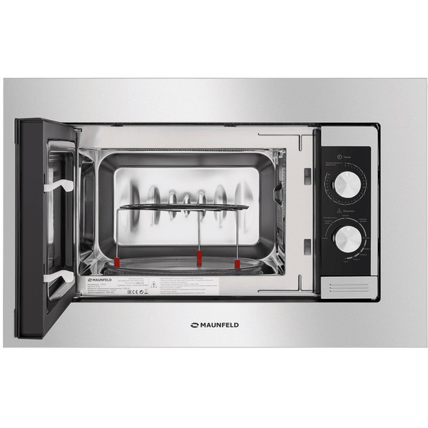 Встраиваемая микроволновая печь MAUNFELD JBMO.20.5S