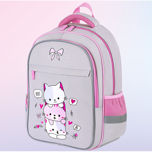 Рюкзак BRAUBERG Fluffy kittens FAVOUR 271417