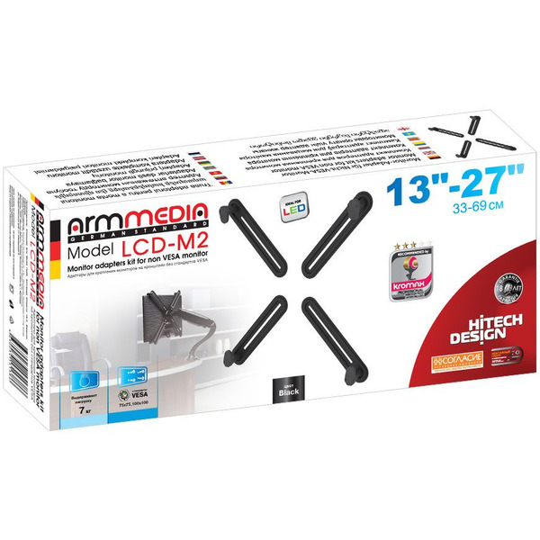Кронштейн-адаптер для мониторов Arm Media LCD-M2