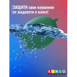 Чехол Bingo Silicone для OPPO Enco Free 2 W52 (темно-зеленый)