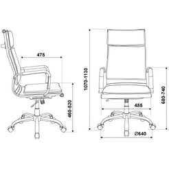 Кресло Бюрократ CH-993/ORANGE