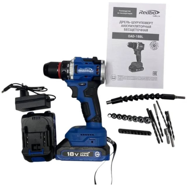 Дрель-шуруповерт Redbo OAD-18BL