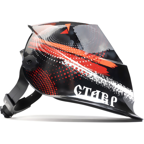 Сварочная маска Ставр МС-2/13Р