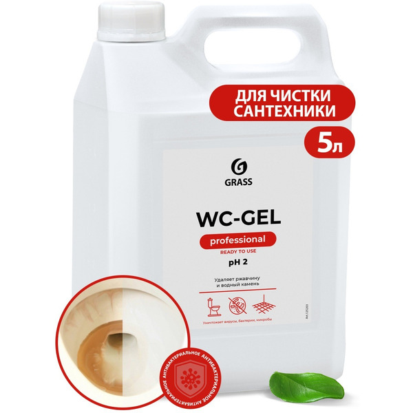 Средство для сантехники Grass WC-Gel 5л 125203