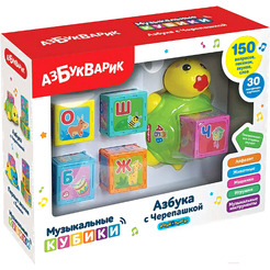 Развивающая игрушка Азбукварик Азбука с Черепашкой 2850А (желтый)