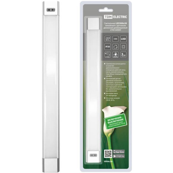 Светильник TDM SQ0329-3605