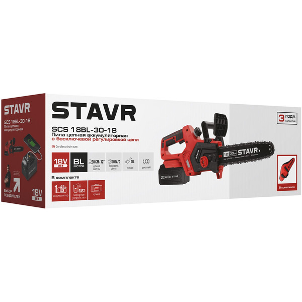 Аккумуляторная пила STAVR SCS 18BL-30-1B