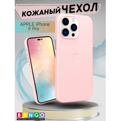 Бампер Bingo Leather для APPLE iPhone 11 Pro Розовый