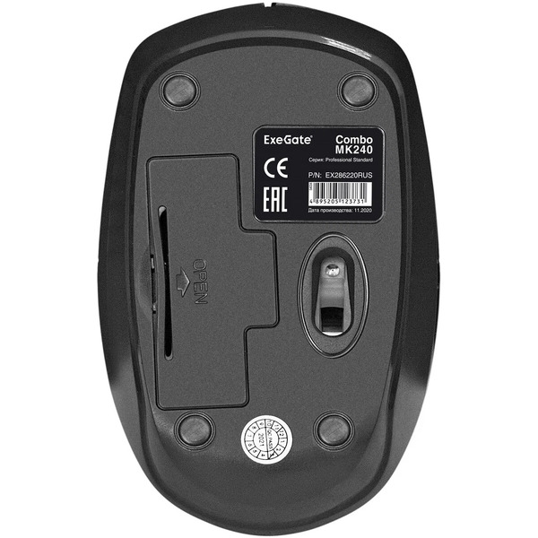 Клавиатура + мышь ExeGate Professional Standard Combo MK240 EX286220RUS