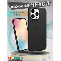Бампер BINGO Leather Magsafe для iPhone 14 Pro Черный