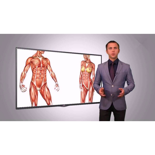 Кинезио тейп Bradex SF 0190