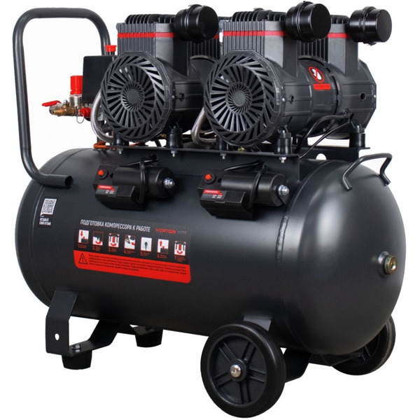 Компрессор Verton Air AC-50/540 01.14019.21267
