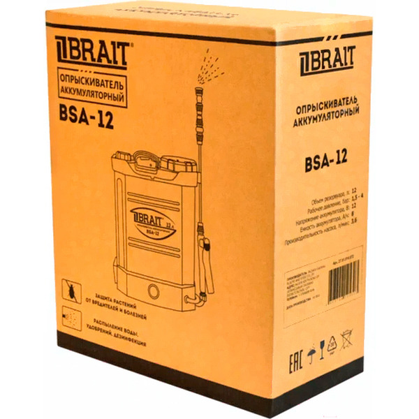 Опрыскиватель аккумуляторный Brait BSA-12