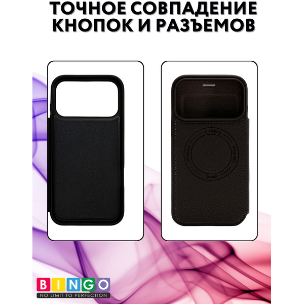 Чехол-книга BINGO Flip Style для APPLE iPhone 17 Pro Max Черный
