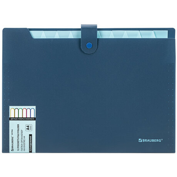Папка BRAUBERG Extra 271933 (синий)