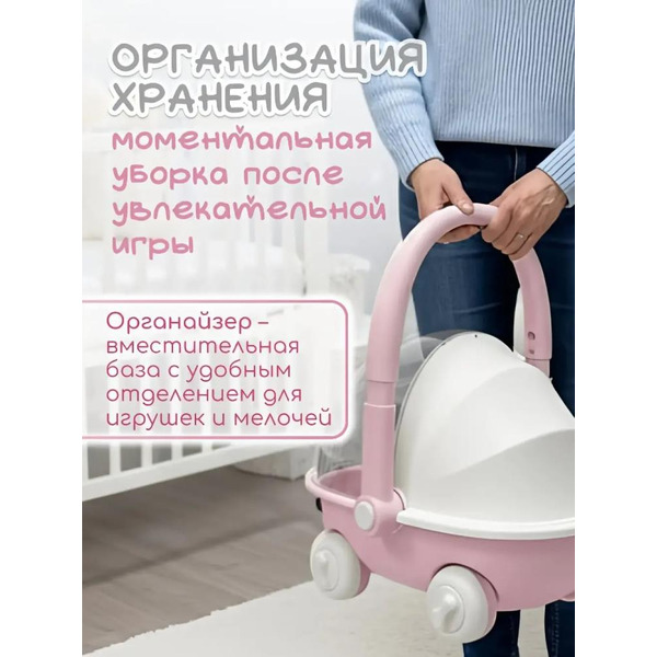 Детские ходунки BubaGo Tuko BG 185-2 (Розовый)