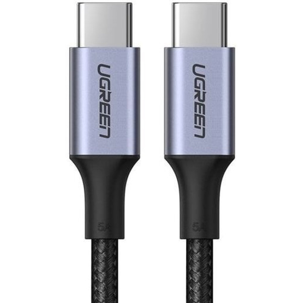 Кабель Ugreen US316-70427