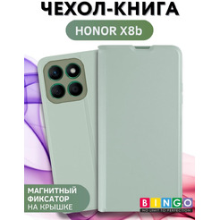 Чехол-книга Bingo Magnetic для HONOR X8b Зеленый